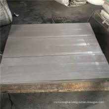 High Quality Fine-Grained Isostatic Graphite Block Manufacturer